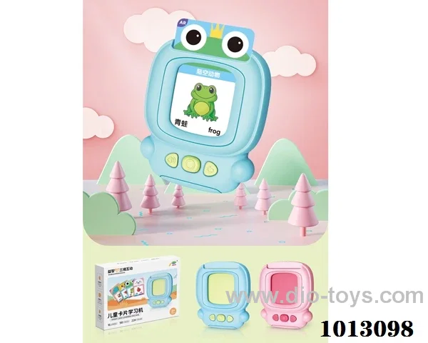 Smart card learning machine in color box