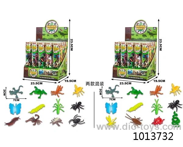 animal set in display box