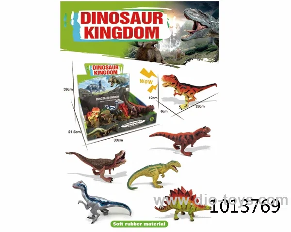 6pcs dinosaur set in display box