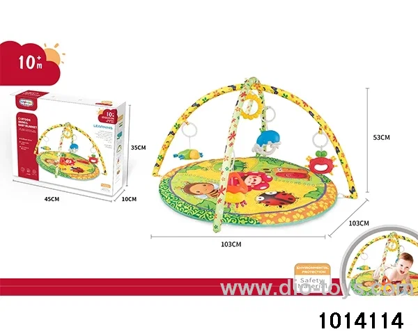 Round blanket baby mat in color box