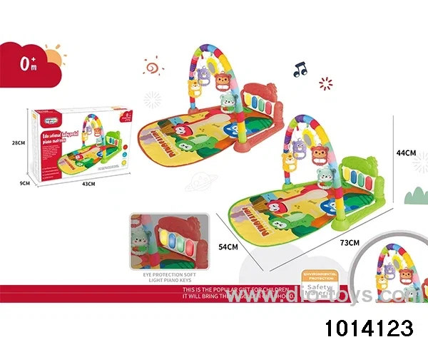 Sun Qin Foot Qin in color box