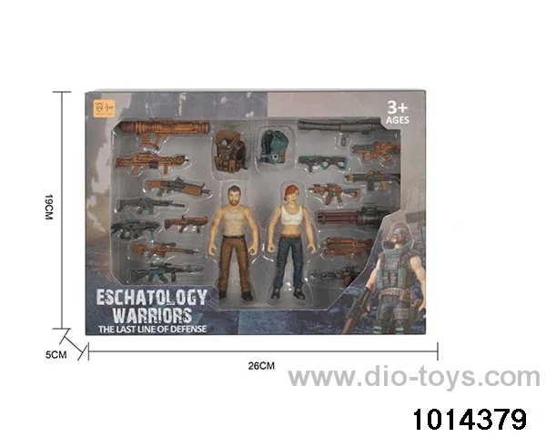 Simulation model toy set in window box