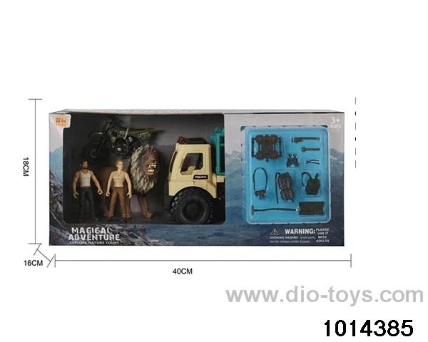 Simulation model toy set in display box