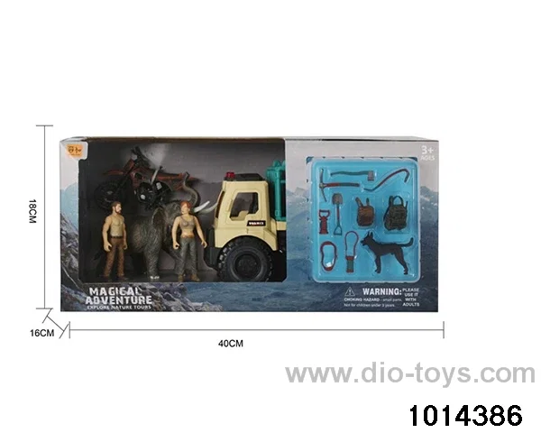 Simulation model toy set in display box