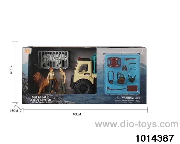 Simulation model toy set in display box