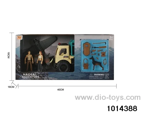 Simulation model toy set in display box