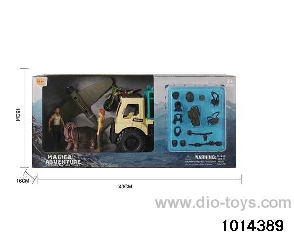 Simulation model toy set in display box