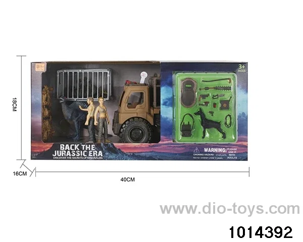 Simulation model toy set in display box