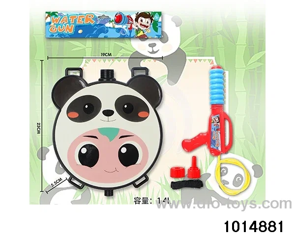 Backpack water gun in PP bag with header