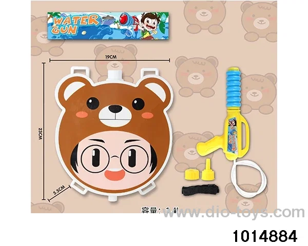Backpack water gun in PP bag with header
