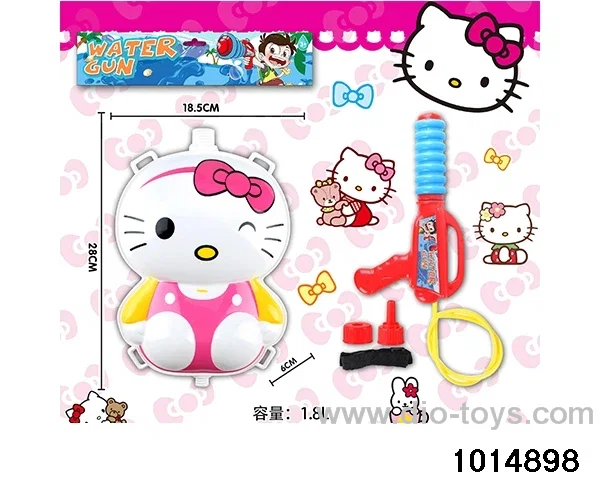 Backpack water gun in PP bag with header