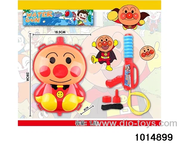 Backpack water gun in PP bag with header