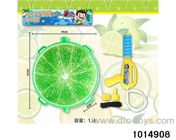 Backpack water gun in PP bag with header