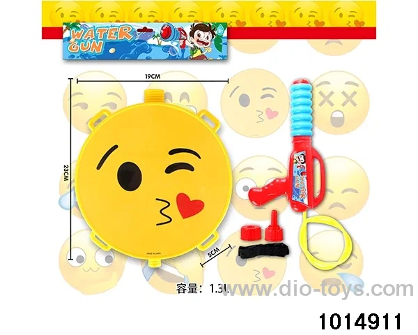 Backpack water gun in PP bag with header