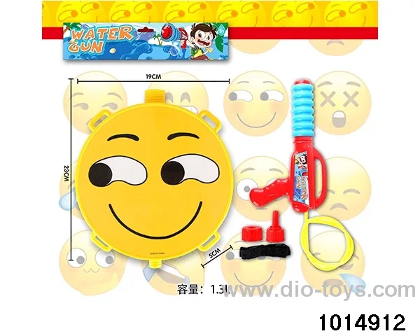 Backpack water gun in PP bag with header