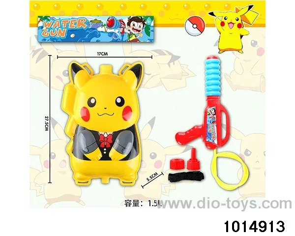 Backpack water gun in PP bag with header
