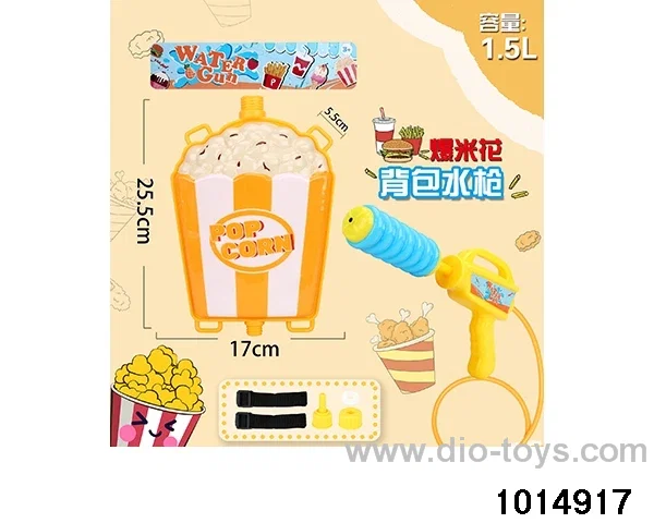 Backpack water gun in PP bag with header