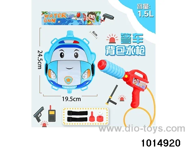 Backpack water gun in PP bag with header