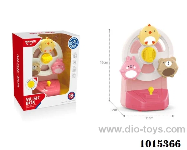 music box in Display box