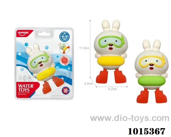 play water toy in high frequency