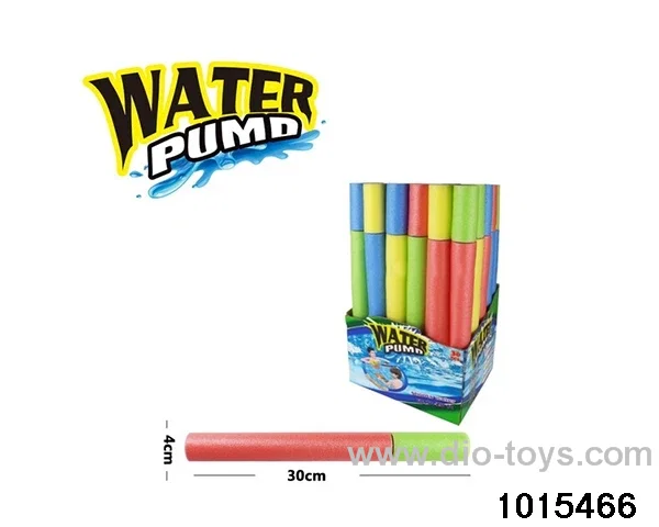 30PCS Water cannon