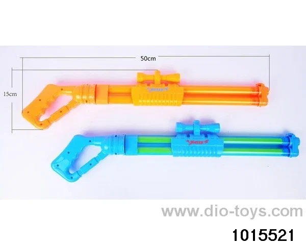 50cm Water cannon in opp bag