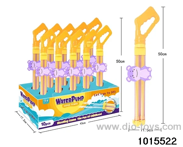 10PCS Water cannon in display box
