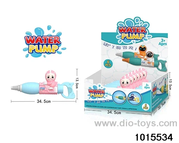 6PCS Water cannon in display box
