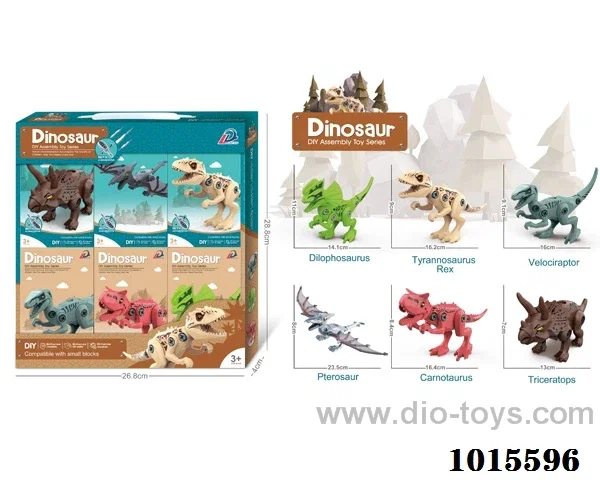 dinosaur  6sets mixed loading  in Display box
