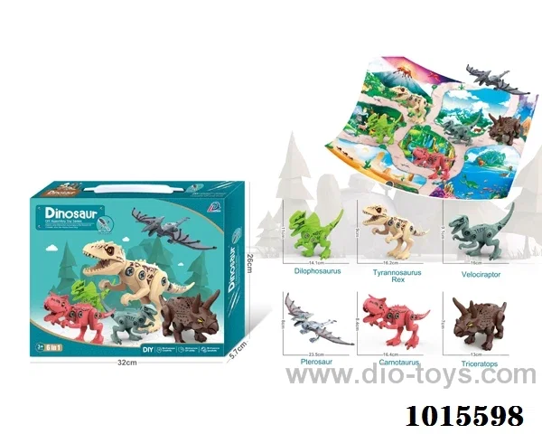 dinosaur set 6sets mixed loading in color box