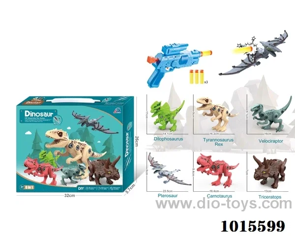 dinosaur with gun 6sets mixed loading in color box