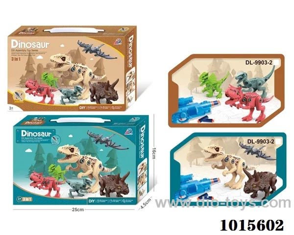 3 sets dinosaur with gun  (2 color box mixed loading ) in color box