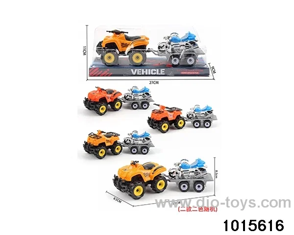 Inertia beach car in PVC cover