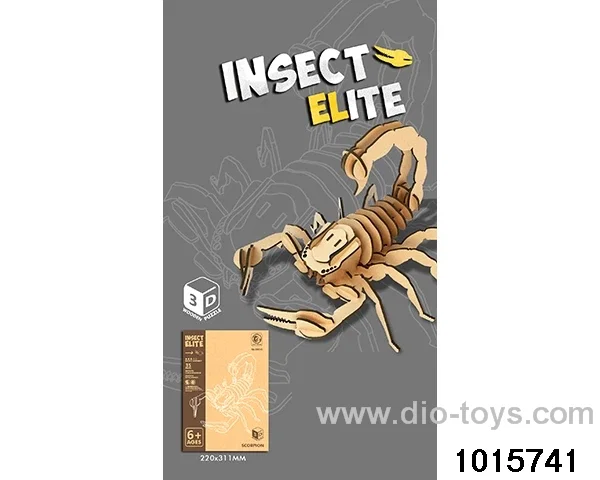 3D wooden small puzzle in color box