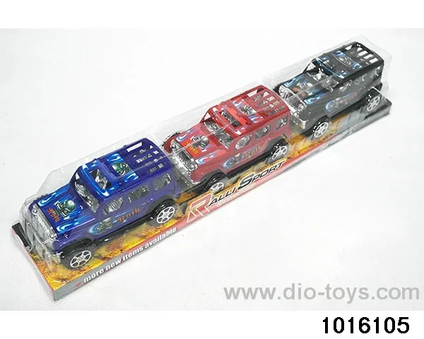 Inertia car in PVC cover