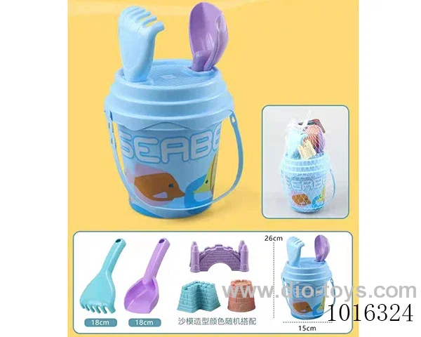 beach toys in  Net bag