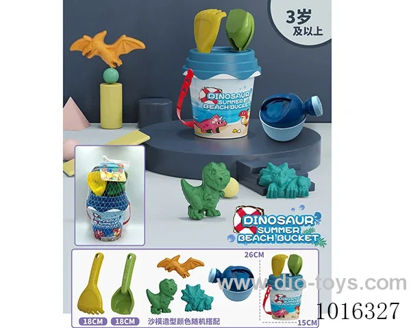 beach toys in  Net bag