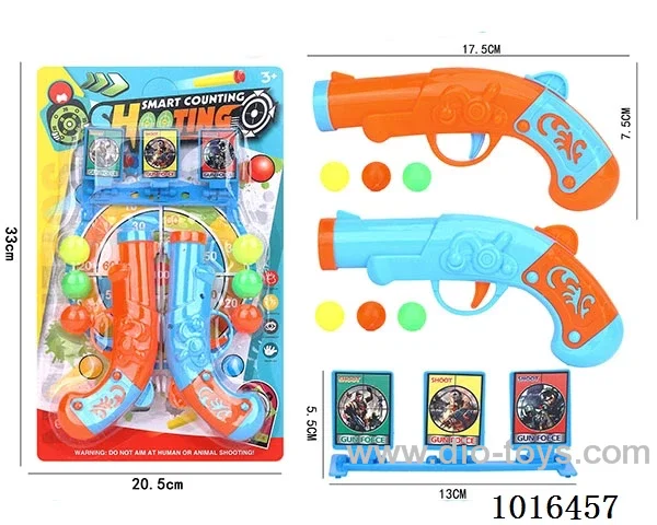 Ping-pong gun set in Blister card