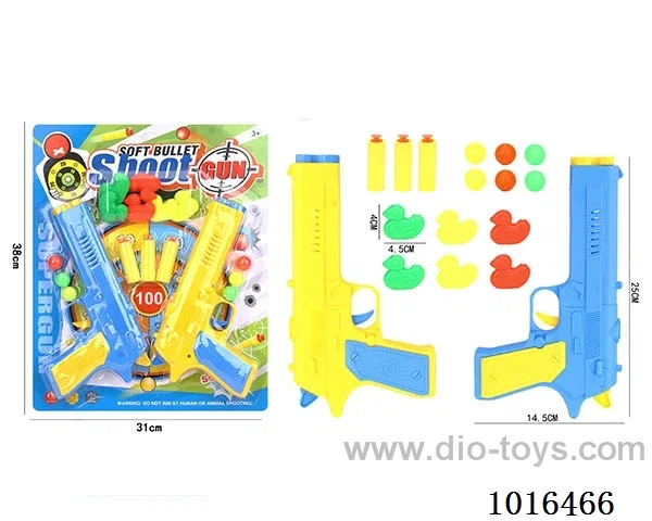 Ping-pong gun set in Blister card