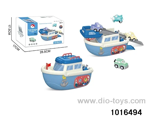 Music track ship in color box