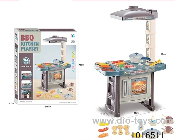 BBQ SHOP with light &music not include in color box
