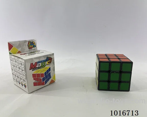 5.7cm cube in color box