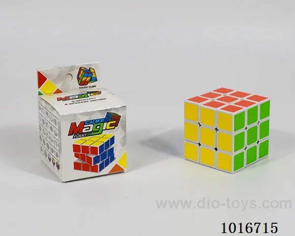 5.7cm cube in color box