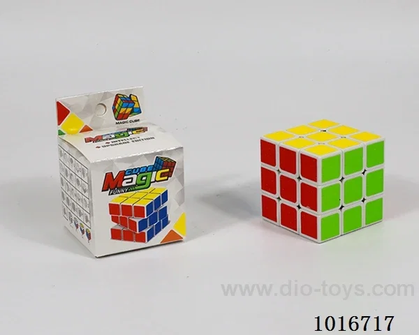 5.7cm cube in color box