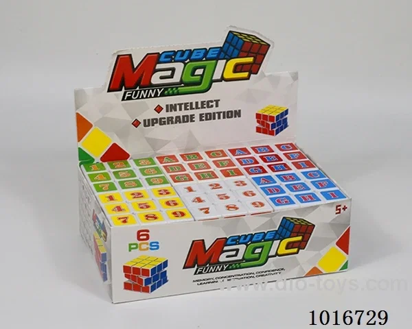 5.7cm cube in color box