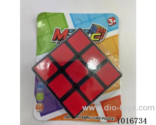5.7cm cube in Blister card