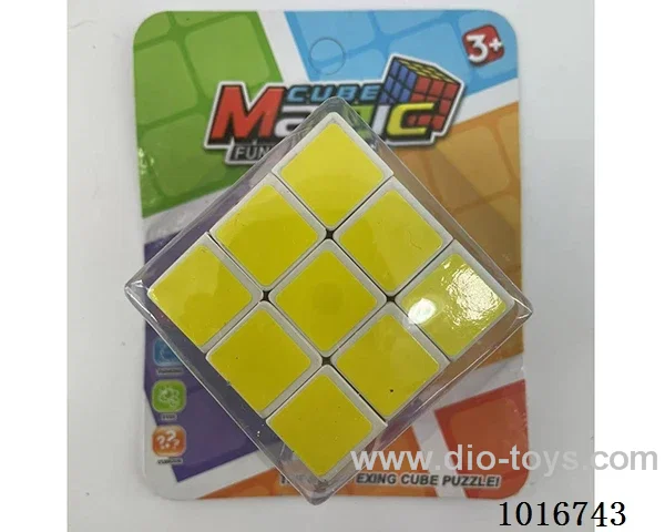 5.3cm cube in  blister