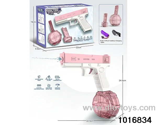 Electric water gun in color box
