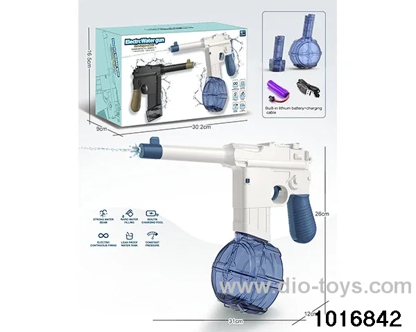 Electric water gun in color box
