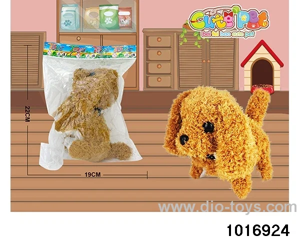 B/O Cute Pets in opp bag